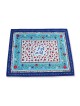 Concentric Rectangle Pomegranate Bamboo Challah Cover